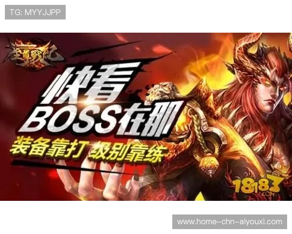 雷霆重回巅峰：超越自我，打造辉煌未来