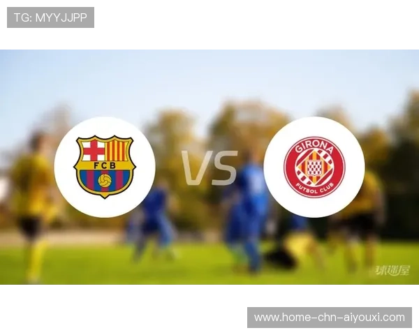 巴萨若能重建信任链，球迷期待值将被迅速唤回