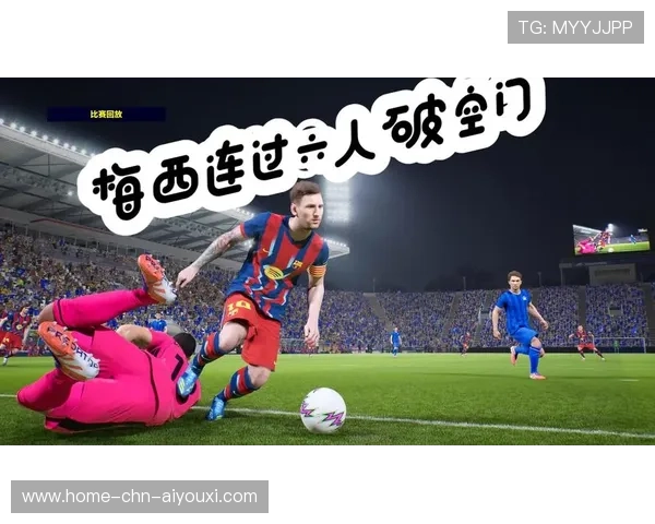 梅西单挑三人后推射破门，迈阿密技术流爆发